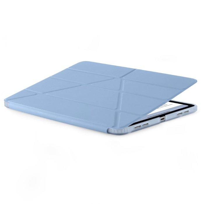 Pipetto Origami No.1 Case for iPad Air 13" 2024 (Light Blue)