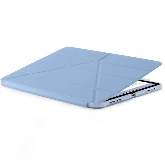 Pipetto Origami No.3 Pencil Case for iPad Air 13" 2024 (Light Blue)