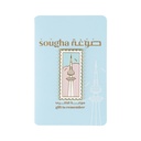 Sougha Liberation Tower Pin