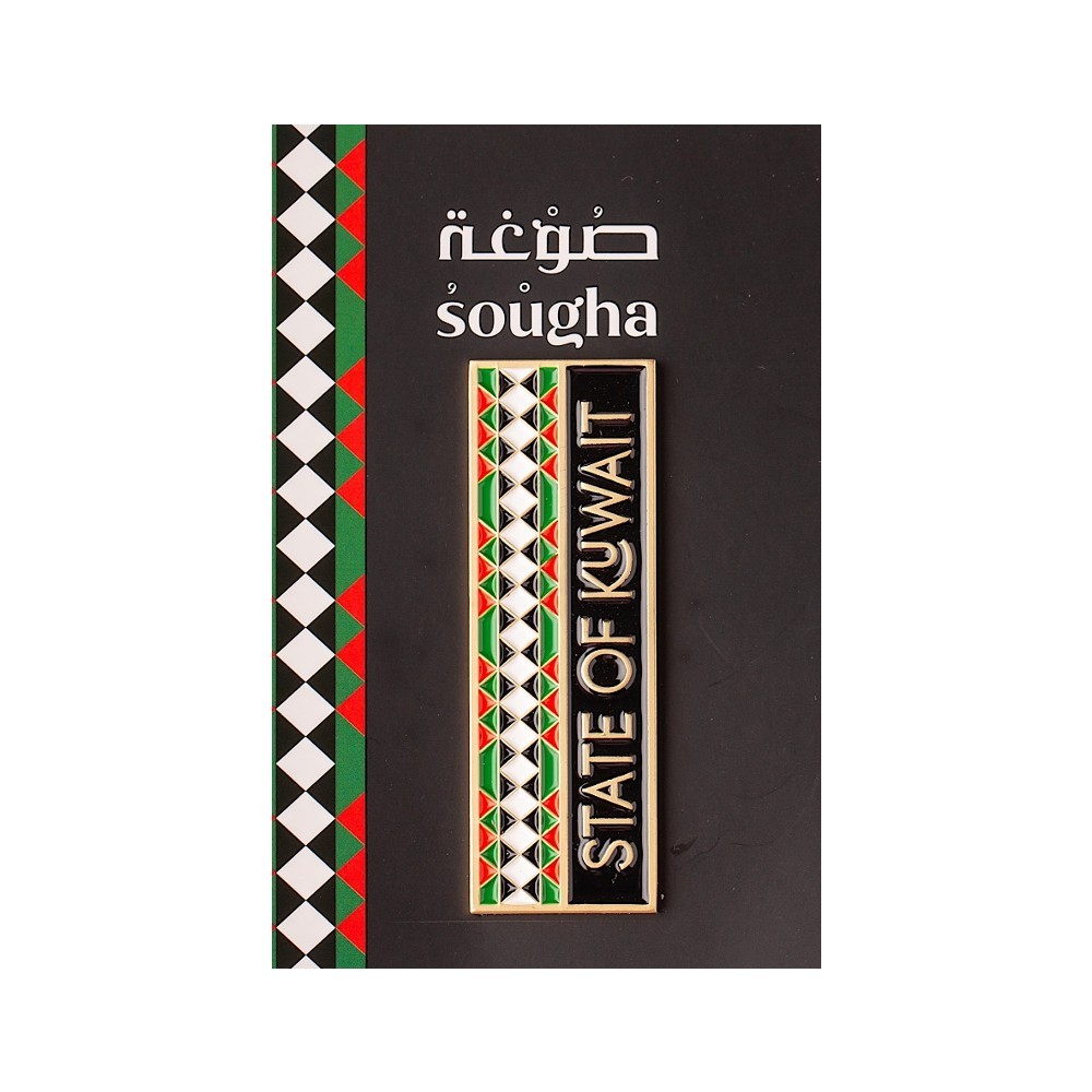 Sougha Kuwait Black Sadu Pin