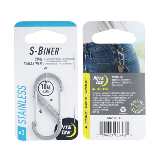 [SB2-03-11] NiteIze S-Biner #2 (Stainless)