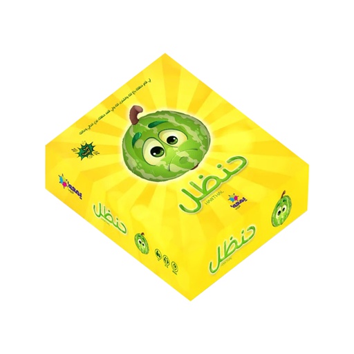 [643710744576] Yam3a Group Hanthal Game